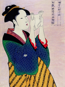 Китагава Утамаро - Fumiyomu Onna