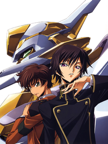 Code Geass