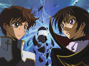 Code Geass