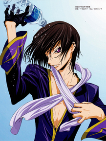 Code Geass