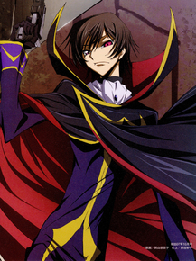 Code Geass