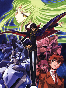 Code Geass