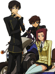 Code Geass