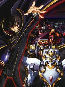 Code Geass