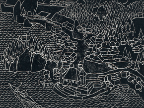 Reijer Stolk - Village view on the coast | Рейер Столк