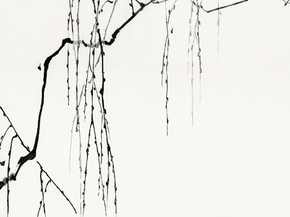 Ватанабэ Сэйтей - Tree branches