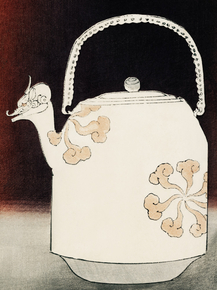 Shin Bijutsukai - East Asian inspired kettle | Новый мир искусства, 1990