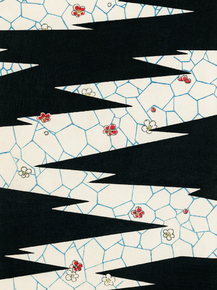 Shin Bijutsukai - Flowers on a footpath | Новый мир искусства, 1990 Shin Bijutsukai - Flowers on a footpath | Новый мир искусства, 1990
