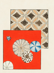 Shin Bijutsukai - Lantern | Новый мир искусства, 1990