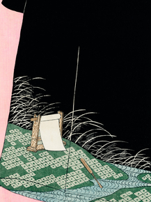 Shin Bijutsukai - Nightscape | Новый мир искусства, 1990