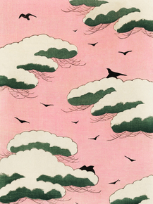 Shin Bijutsukai - Pink sky | Новый мир искусства, 1990