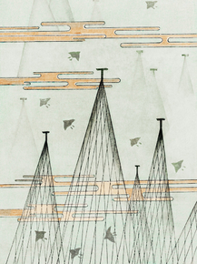 Shin Bijutsukai - Skyscape with birds flying | Новый мир искусства, 1990