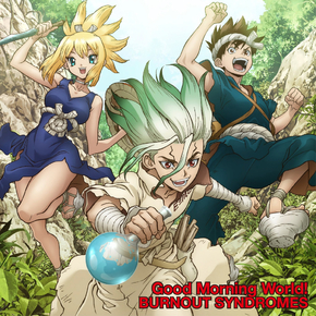 Dr. Stone - Stone Wars | Доктор Стоун