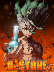 Dr. Stone - Stone Wars | Доктор Стоун