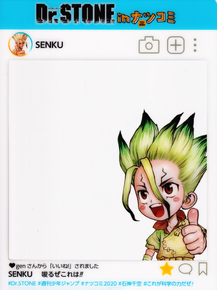 Dr. Stone - Stone Wars | Доктор Стоун