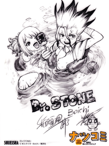 Dr. Stone - Stone Wars | Доктор Стоун