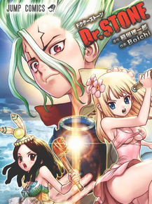 Dr. Stone - Stone Wars | Доктор Стоун