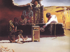 Salvador Dali | Сальвадор Дали - Кардинал, кардинал
