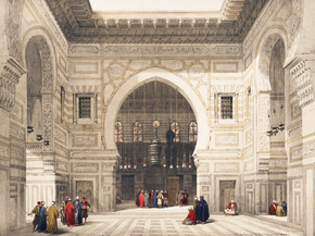 David Roberts - Interior of the mosque of the Sultan | Дэвид Робертс