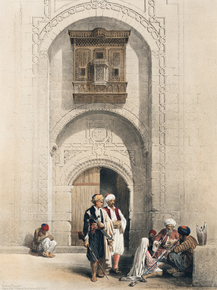 David Roberts - Arabesque architecture of Cairo | Дэвид Робертс