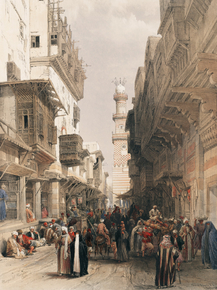David Roberts - Mosque The Mooristan Cairo | Дэвид Робертс David Roberts - Mosque The Mooristan Cairo | Дэвид Робертс