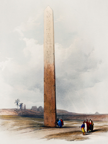 David Roberts - Obelisk of Heliopoli | Дэвид Робертс