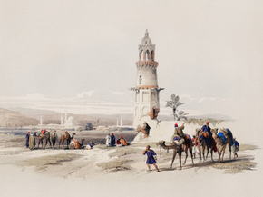 David Roberts - Siout is the largest town | Дэвид Робертс David Roberts - Siout is the largest town | Дэвид Робертс