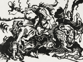 Franz Marc - Lion Hunt | Франц Марк