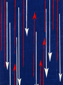 Фуруя Корин