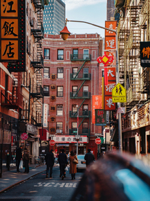 New York | Нью Йорк
