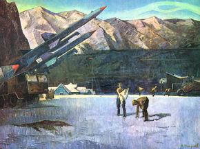 Утро ракетчиков