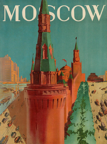 Moscou | Москва Moscou | Москва