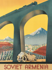 Soviet Armenia | Советская Армения