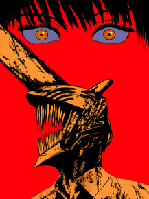 Chainsaw Man | Человек-бензопила