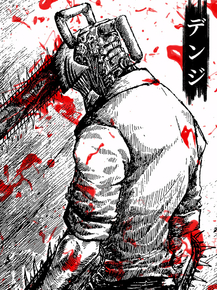 Chainsaw Man (Коллекция постеров №3) | Человек-бензопила