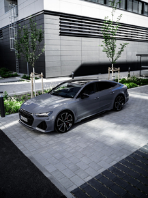Audi | Ауди