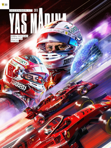Formula 1 | Формула 1