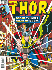 Thor | Тор