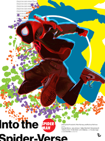 Spider-Man: Into the Spider-Verse | Человек Паук: Через вселенные