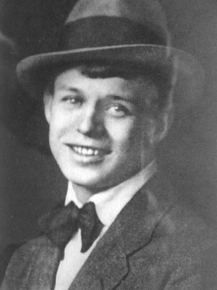 Сергей Есенин