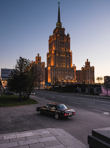 Moscow - Radisson Collection Hotel | Москва