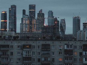 Moscow City | Москва-сити