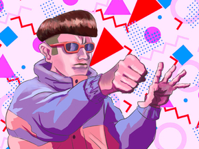 Oliver Tree | Оливер Три