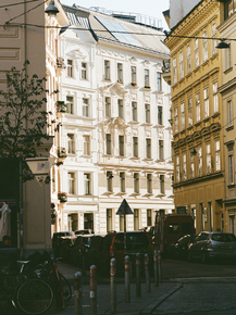 Улицы Австрии