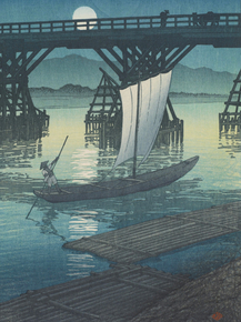 Хасуй Кавасэ - Asahi Bridge, Ojiya Хасуй Кавасэ - Asahi Bridge, Ojiya
