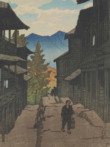 Хасуй Кавасэ - Autumn at the Arayu Hot Spring, Shiobara Хасуй Кавасэ - Autumn at the Arayu Hot Spring, Shiobara