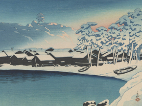 Хасуй Кавасэ - Dawn snow at the port of Ogi, Sado