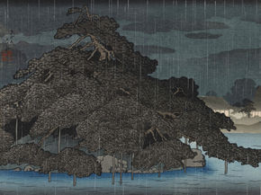 Хасуй Кавасэ - Evening showers at Matsunoshima
