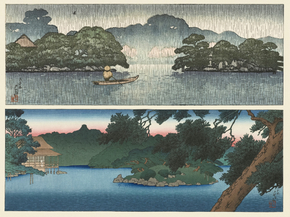Хасуй Кавасэ - Guest house & Small boat in a spring shower