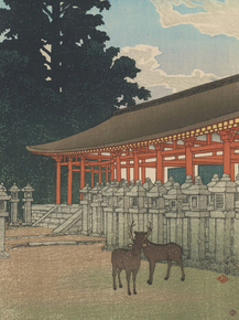 Хасуй Кавасэ - Kasuga shrine, Nara